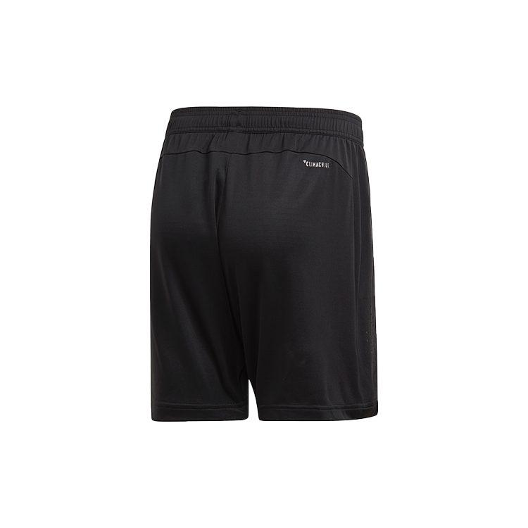 adidas Спортивные шорты мужские черные средние EI6408