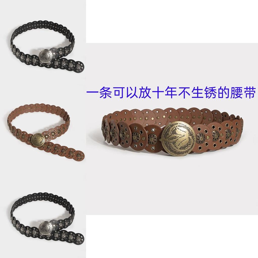 Панк-рок широкий кожаный ремень с клепаными люверсами для повседневной уличной одежды и для дам