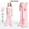 Повседневные брюки для девочек MiniPeace