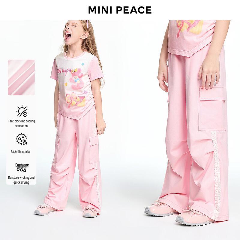 Повседневные брюки для девочек MiniPeace