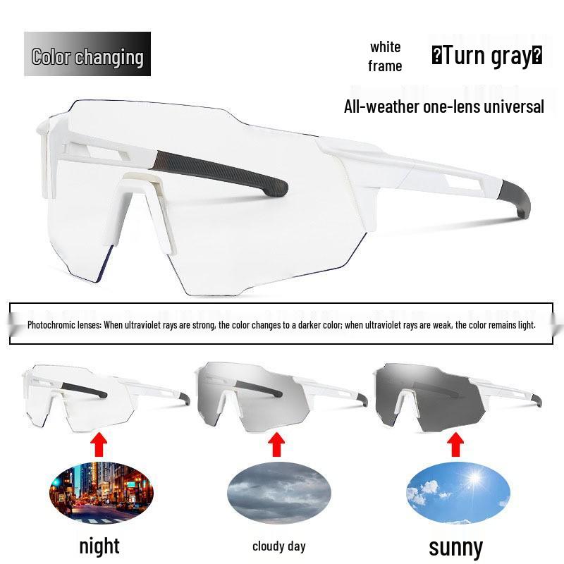 Ветрозащитные солнцезащитные очки для альпинизма и велоспорта с защитой от ультрафиолета и большой оправой