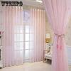 Balcony Window Screen Drift Window Curtain Divider Embroidered Blackout Window Screen Bedroom Sun and Insect Proof Breathable Curtains
