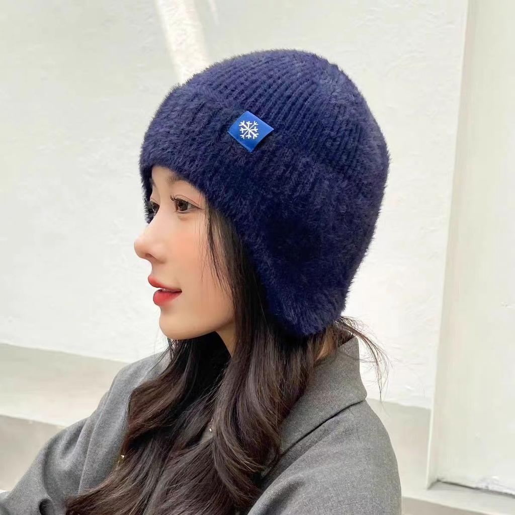 Wool hat, autumn and winter warm knitted hat, ear-covering hat, women's outdoor cycling windproof hat, men's beanie