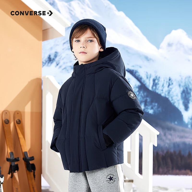 Converse Унисекс детский короткий пуховик с капюшоном