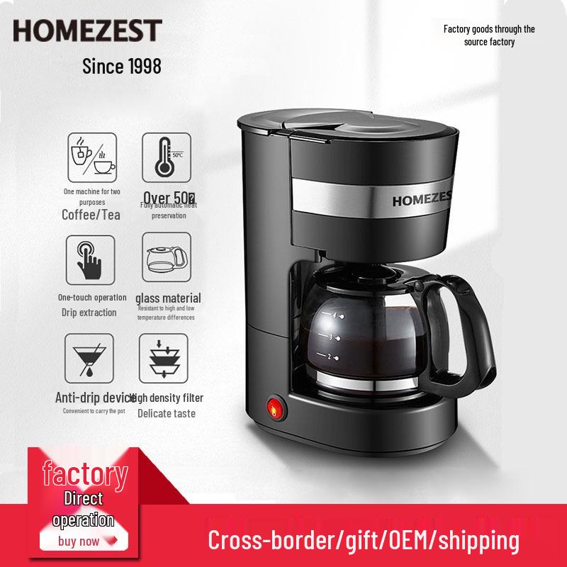 HOMEZEST CM1001B Капельная кофеварка и чайник - Компактный домашний кофейник