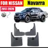 Mud Flaps For Navarra 2017- Mudguards Fender Navarra Mud Flap Splash Guard Fenders Accessories Front Rear 4 PCS