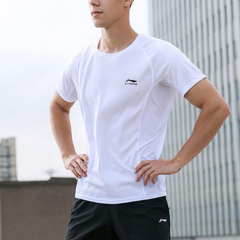 Li Ning Fitness Clothing Men's White Moderate ATSP563
