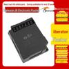 Jiefang J6 Dawei Aowei Hanwei Мощный реле-вспышка указателя поворота 3726030-36