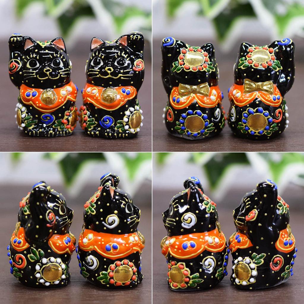 Kutani Ware Chibi Maneki Neko Black Pair (Black-PF)