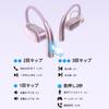 King Lucky Wireless Bluetooth Sound Leakage Call Noise Automatic Suitable for Web and Purple Open-Ear Earphones, 5.3, Ultra-Lightweight (approx.