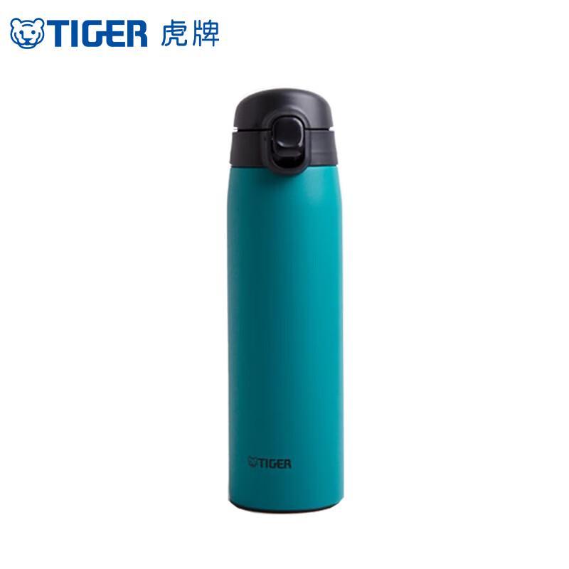 TIGER MCT-K050 Dream Gravity Antibacterial Stainless Steel Vacuum Mug