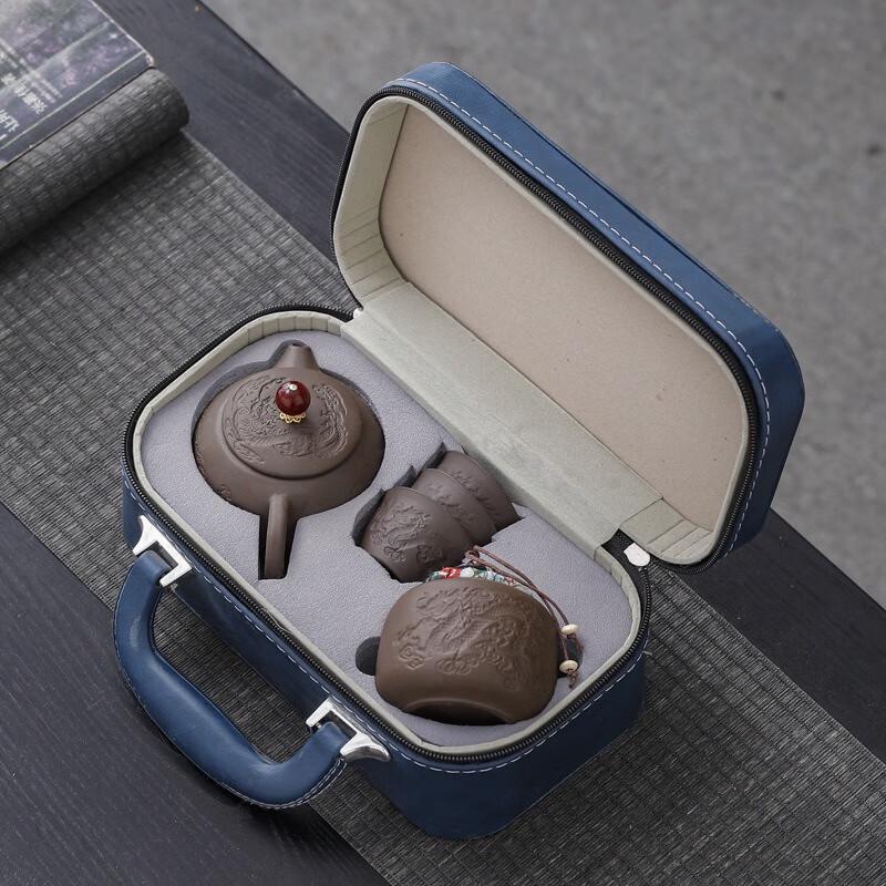 Фиолетовая Глина Портативный Дорожный Набор для Чайной Церемонии Кунг-фу