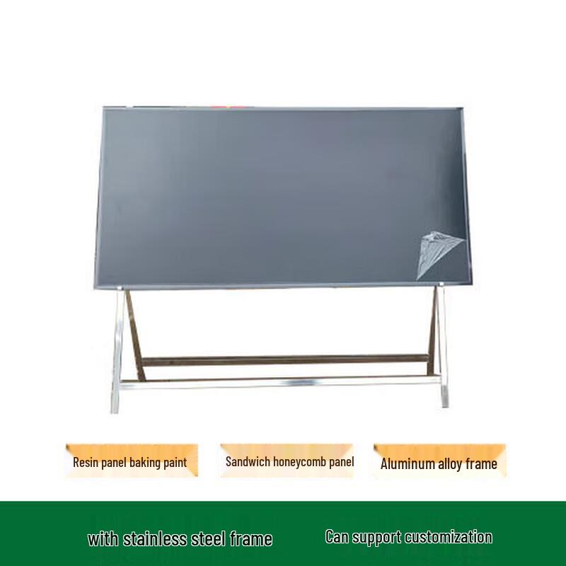 Kairui 2.4x1.2m Indoor/Outdoor Teaching Blackboard