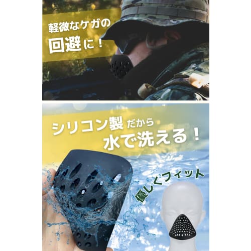 5GOSTORE Airsoft Mask Face Guard Face Mask Airsoft Mask Cosplay