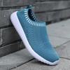 Women's Ultra Light Walking Shoes Fashion Fly Woven Mesh Breathable Sneakers Outdoor Casual Fashionable Soft Women's Flat Shoes
