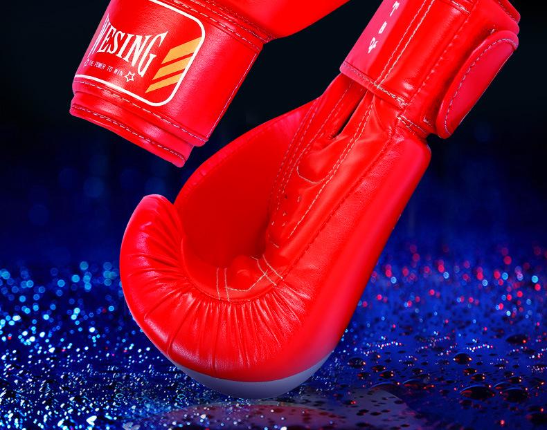 Jiuri Mountain 1109C Sanda Boxing Gloves: PU Material, Velcro Strap, Ideal for Sports & Protective Gear