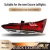 Rear Taillight Assembly & Reversing Light Cover for Buick Excelle GT (Models 18-21)