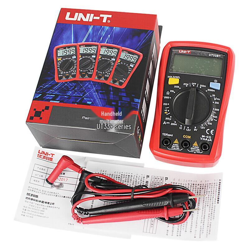 UNI-T UT33B+ Pocket Digital Multimeter (CN version)