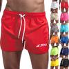 Men's Beach Casual Beach Pants Printed Waterproof Five Pants Swim Shorts Shorts