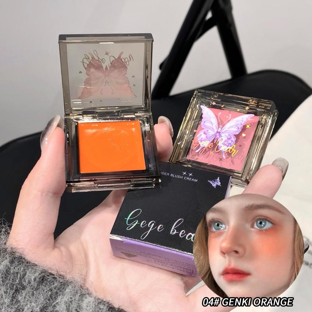 GEGE BEAR Butterfly Blush Cream Silky Texture Long-lasting And Natural New Multi-purpose Eyeshadow And Lipstick