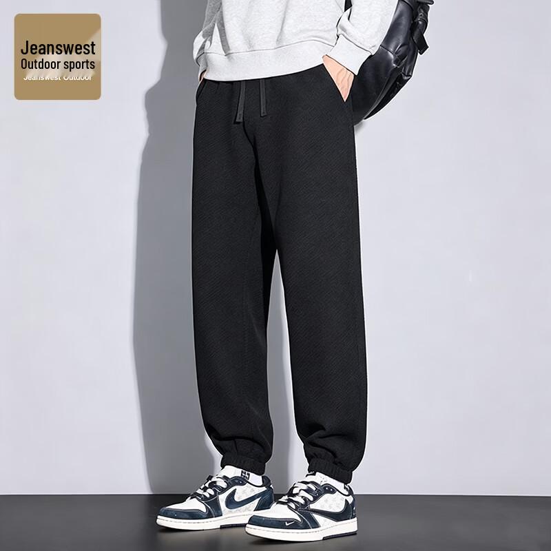 Мужские повседневные спортивные брюки Jeanswest для активного отдыха