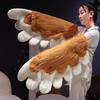 Stage Performance Girl Plush Animal Wings Role Play Cosplay Props  for Halloween Party