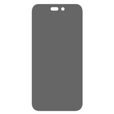 Для iPhone 16 Plus/15 Plus антишпионское закаленное защитное стекло для экрана с полным покрытием от царапин