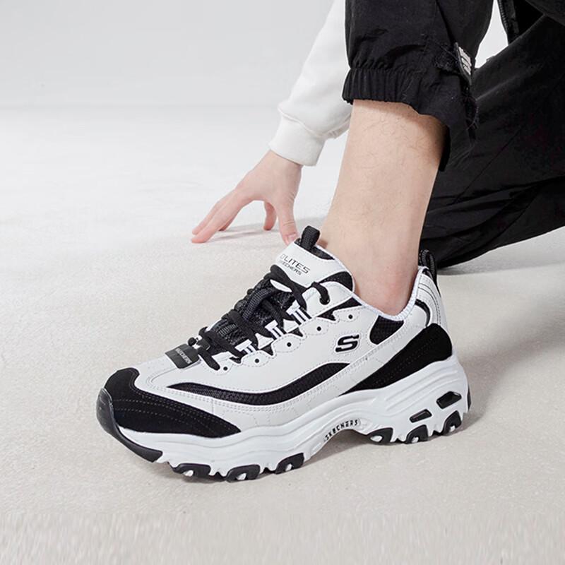 Skechers Мужские повседневные туфли на шнуровке 52675-WBK