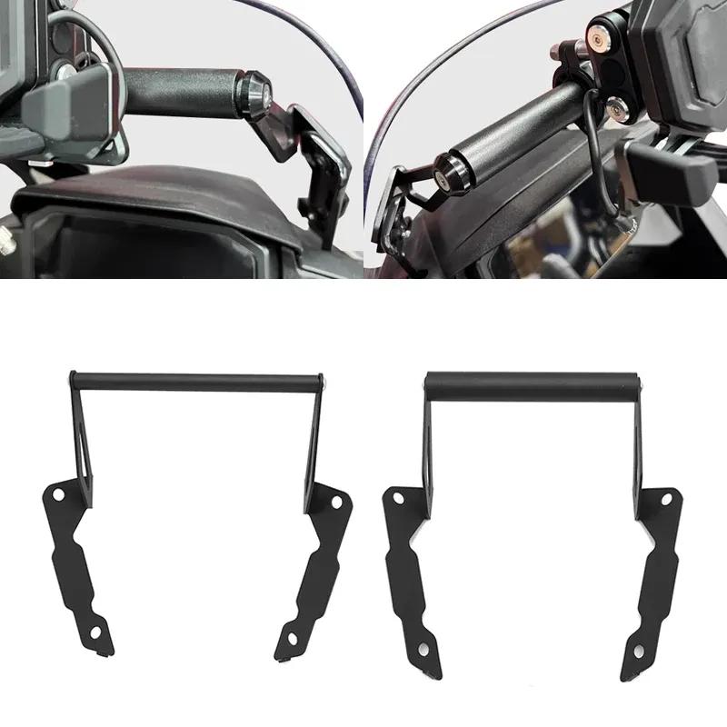 XL750 Motorcycle GPS Smart Phone Navigation Mount Mounting Bracket Adapter For Honda XL 750 Transalp 750 2024