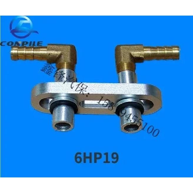 1pc Automatic gearbox oil changer connector for BMW 3 Series 5 Series 7 Series X1 X3 X5 X7 6HP19