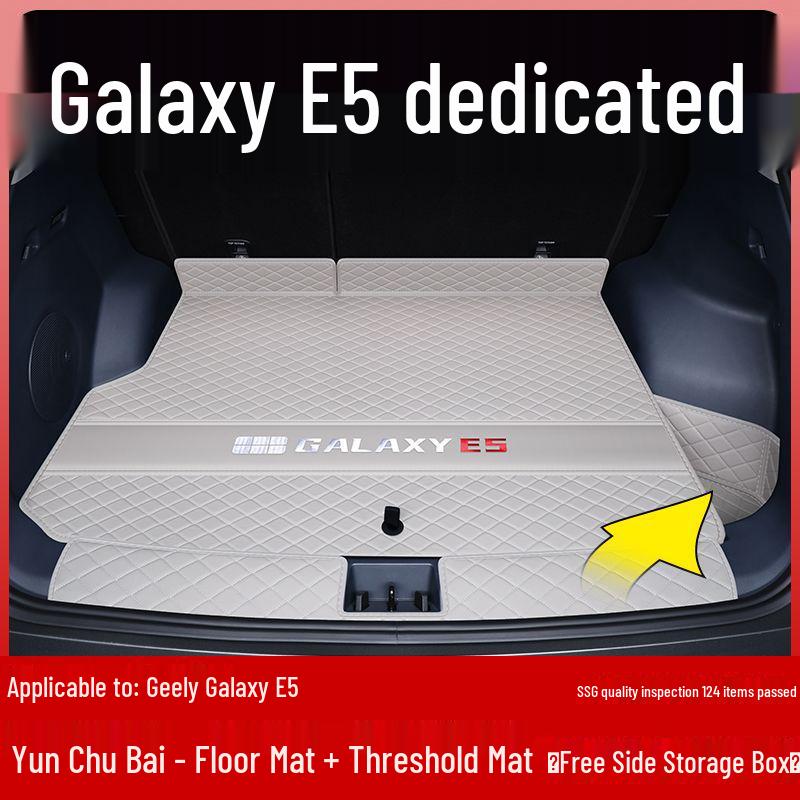 Полный коврик в багажник для Geely Galaxy E5 2024