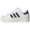 Superstar Bonega Cloud White Black Женские кроссовки Core-Black Off-White GY5250