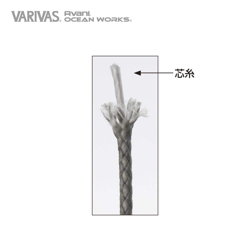 VARIVAS Avani Ocean Works Assist Leader SMP #3 114lb. AH3