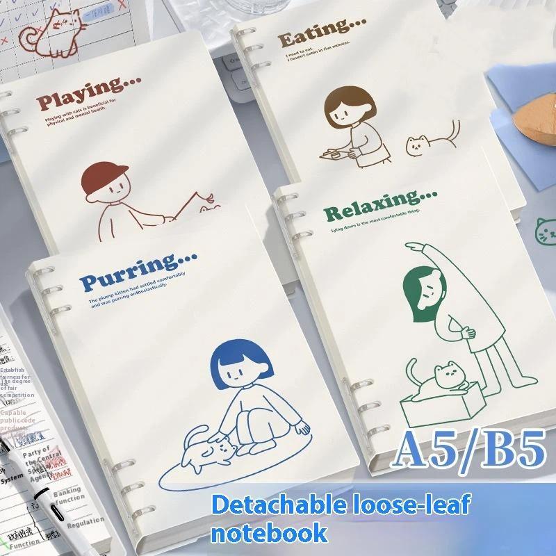 Блокнот на кольцах 60 листов/120 страниц A5/B5 Блокнот с кольцевым механизмом Щенок/Панда/Динозавр/Капибара Горизонтальная линия