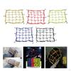 40cmx40cm Luggage Thicken Netting with Metal Hooks Motorcycle Accessories Cargo Net