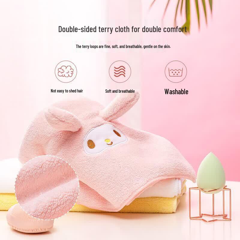 MINISO Полотенце для ванны из кораллового флиса Cinnamoroll