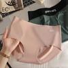 Women's Ice Silk Seamless No Show Hipster Panties Invisible Light Underwear Bikini Briefs