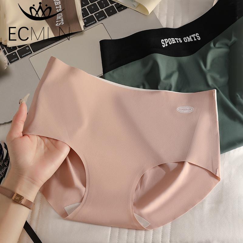 Women's Ice Silk Seamless No Show Hipster Panties Invisible Light Underwear Bikini Briefs
