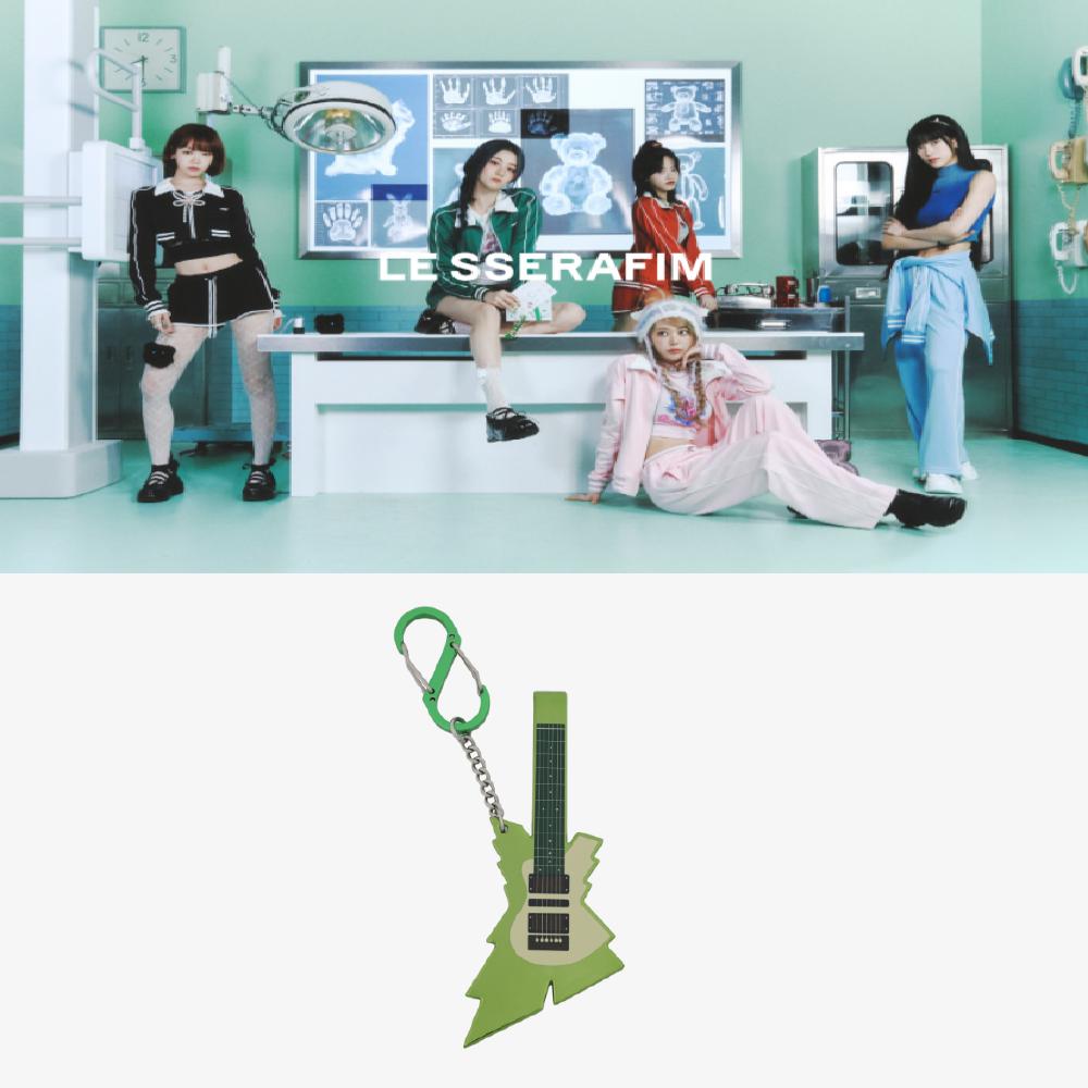 LE SSERAFIM Official MD Guitar Keyring