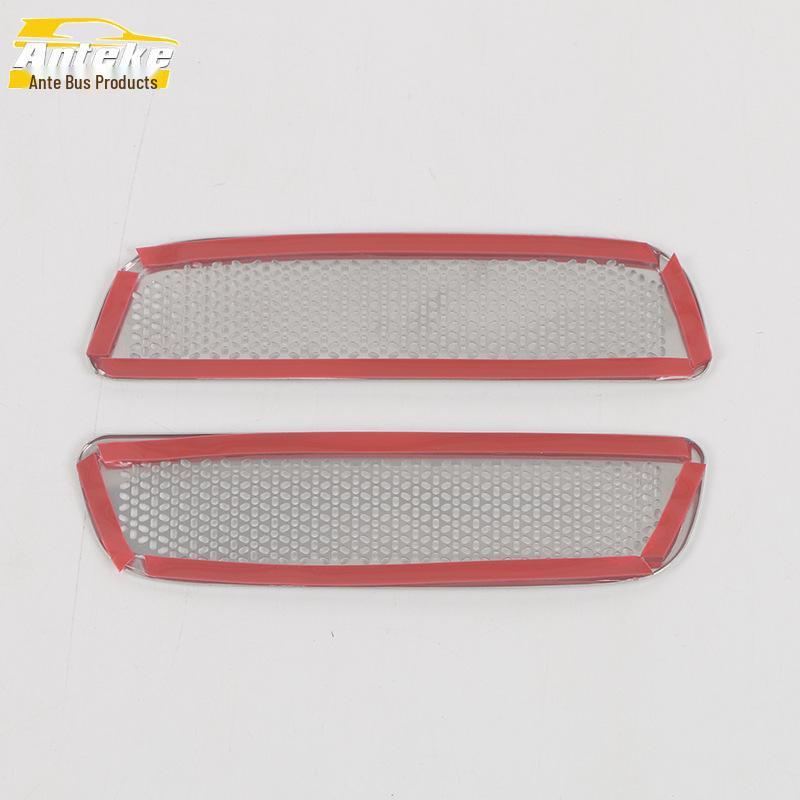 MG 23 MG7 Front Pillar Speaker Cover & Door Panel Stainless Steel Mod Accessories