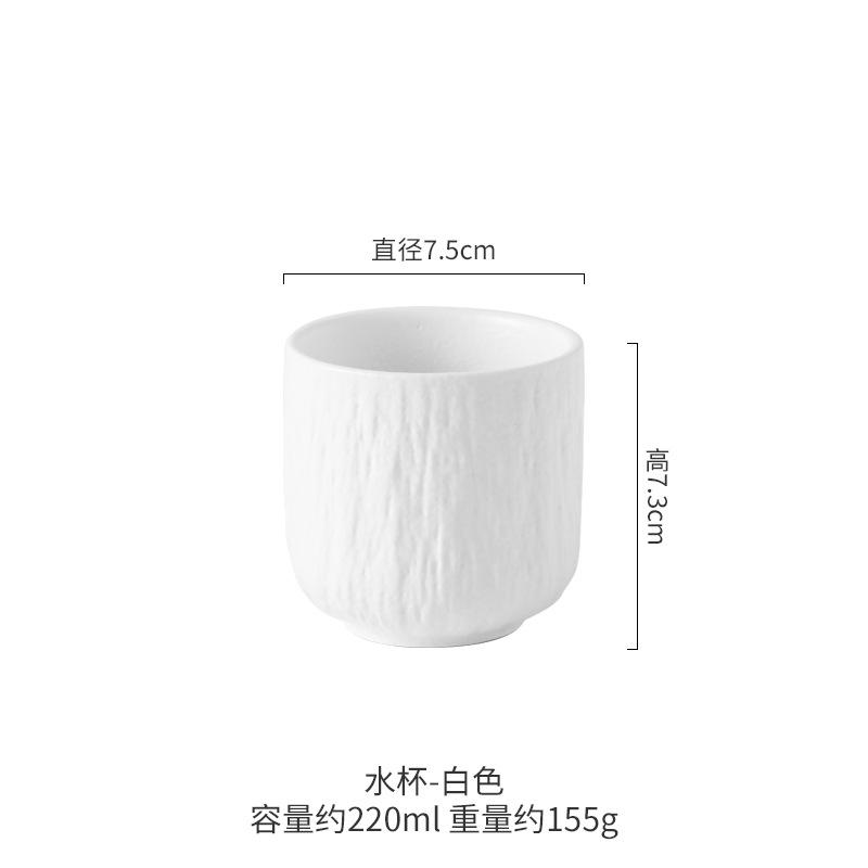 Керамическая чашка для питья черного цвета с рисунком под камень, прямая, без ручки, для питья чая в отеле, ресторане, чайная чашка, винная чашка