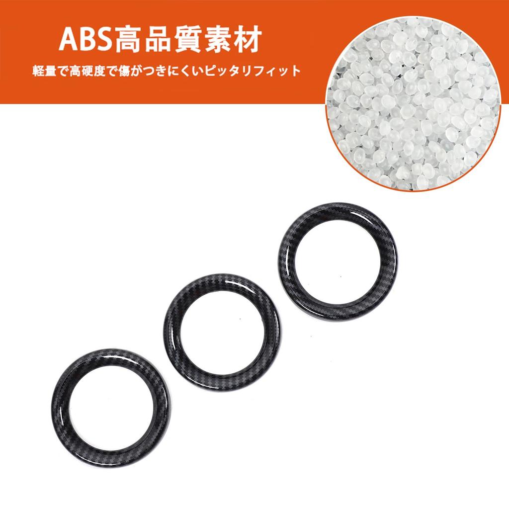 Hcilloend Применимо к Nissan Fairlady ZZ34 2008~2020 Кольцо для приборов Кольцо Keiki Декоративное кольцо Центральная консоль Кольцо для приборов ABS внутренняя часть