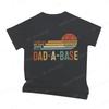I Keep All My Dad Jokes In A Dad-a-base T-shirt, Short Sleeve, Father's Day Tshirt, New Daddy Shirt, Dad Gifts, Men's T-shirts
