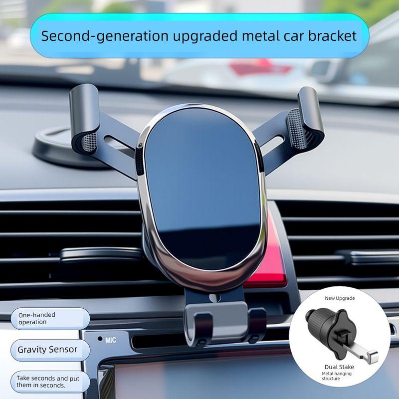 Metal Car Phone Holder Does Not Block Air Conditioning Air Outlet Fixed Navigation Support Horizontally and Vertically in Car