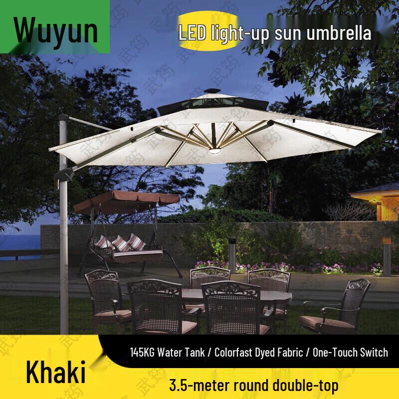 Wujun Outdoor LED Patio Umbrella