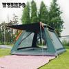 3-4 Persons Automatic Tent Outdoor Camping Tent Double Layer Waterproof Easy Instant Setup Protable Backpacking For Sun Shelter