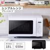 Iris Ohyama Microwave Oven 18L Single Function Flat Table Hertz Free Nationwide Compatible White IMB-F186-W
