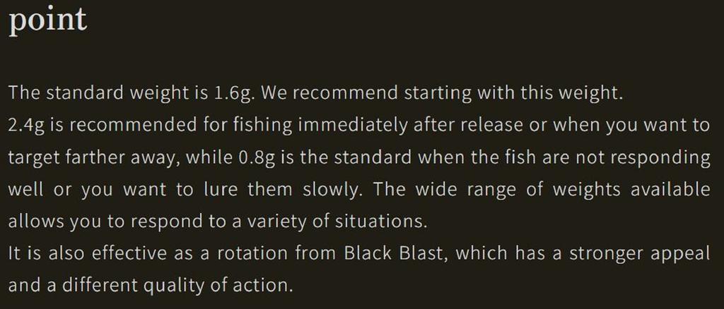 Valkein Spoon Hi Burst 1.6 grams Sinking Lure No.74 (4985)