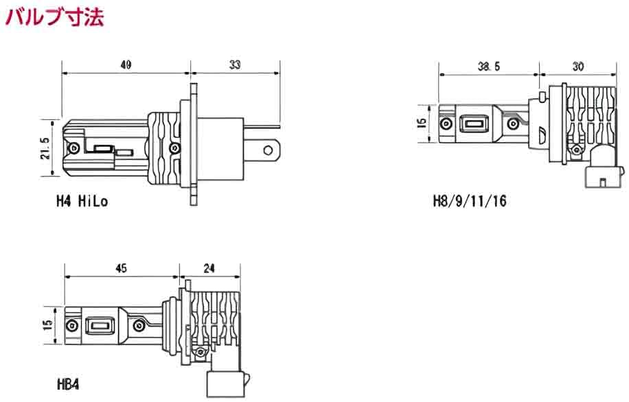 Светодиодные противотуманные фары VALENTI серии RC для противотуманных фар 6000K & & H8/9/11/16