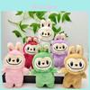 Плюшевая игрушка Labubu Брелок-животное Наполненный полипропиленовым хлопком Для детей и коллекционеров